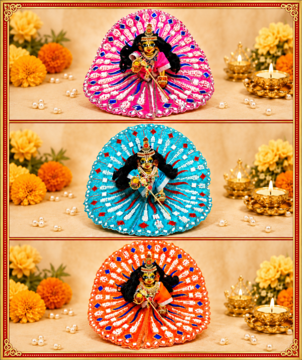 Laddu Gopal Poshak
